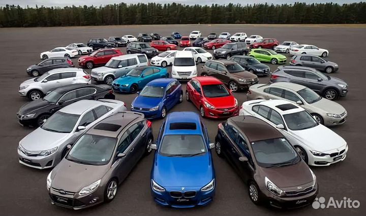 Выкуп автомобилей Красногорск