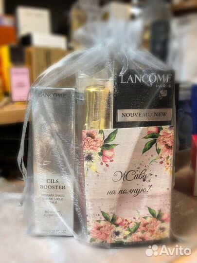 Подарочные наборы «красоты»