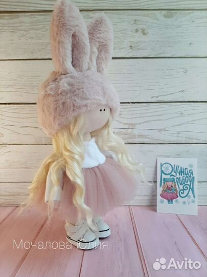 Интерьерная кукла ручной работы