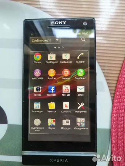 Смартфон Sony Xperia S, 32 гб