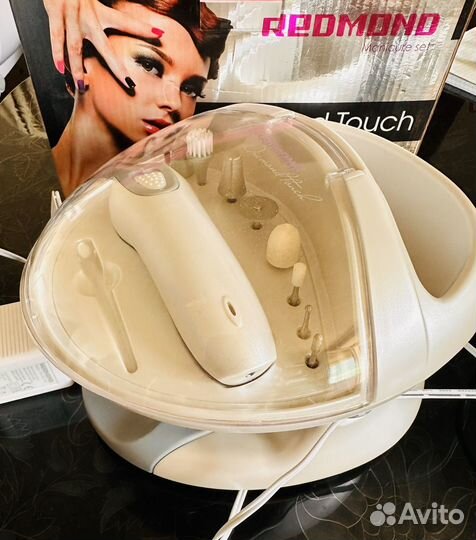 Маникюрный набор