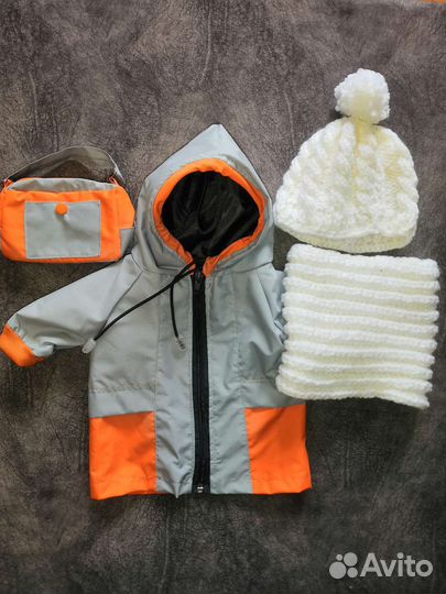 Одежда для куклы