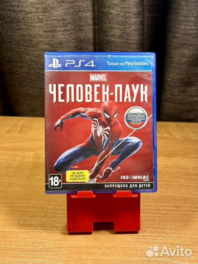 Marvel Spider Man PS4 2018