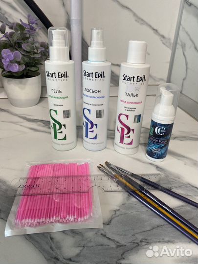 Набор для бровиста