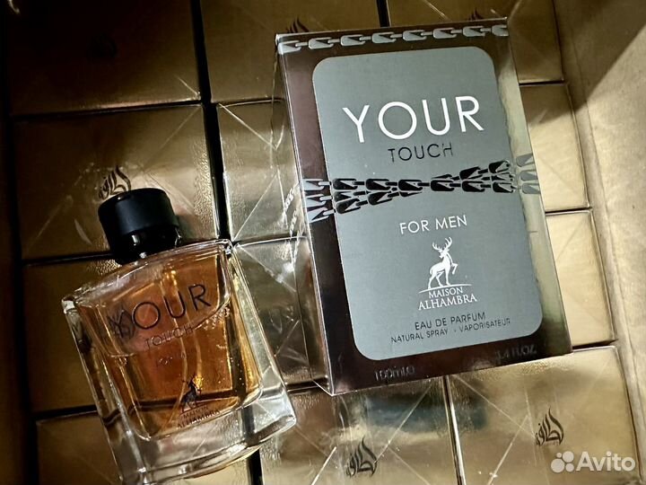 Your Touch for Men Alhambra /Stronger Armani/ ОАЭ