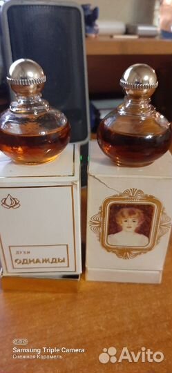 Винтажные духи СССР