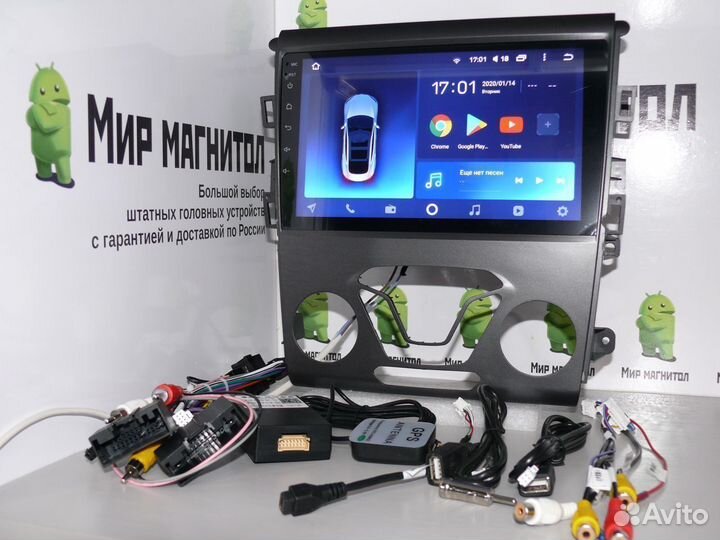 Магнитола Ford mondeo 5 2014-2019 2/32Гб