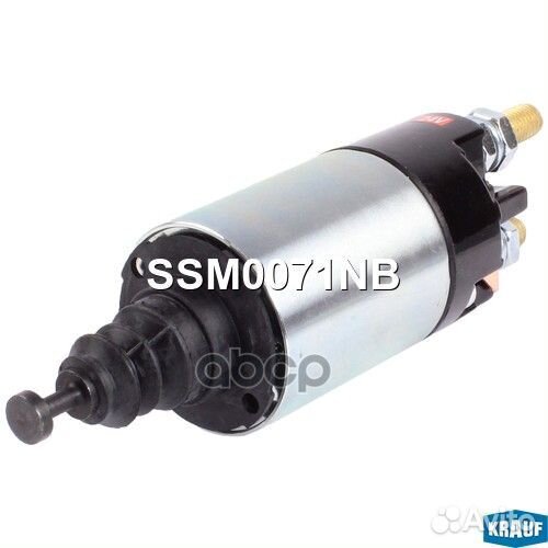 Втягивающее реле стартера SSM0071NB SSM0071NB K