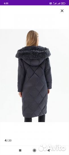 Пальто зима новое, р. 52