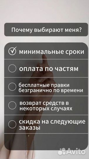 Дипломные работы Курсовые Рефераты Статьи