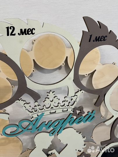 Рамка для фото на рождение ребенка (Андрей)