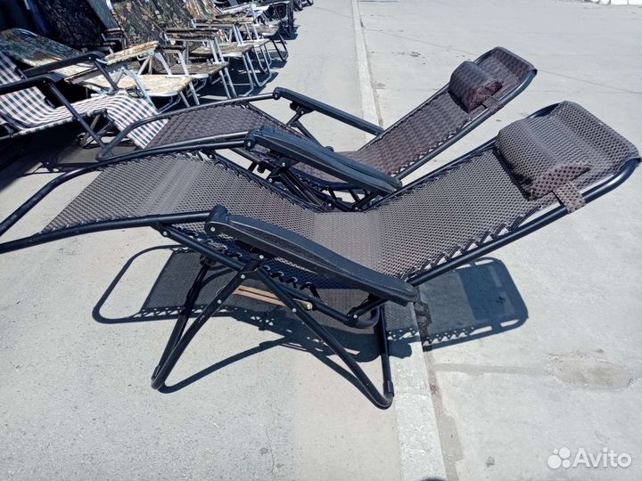 Кресло Шезлонг
