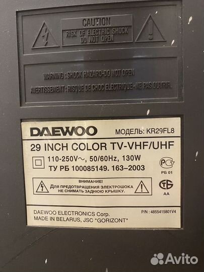 Телевизор Dlaewoo KR29FL8 Flatron