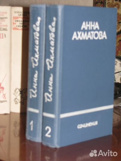 Художественная литература