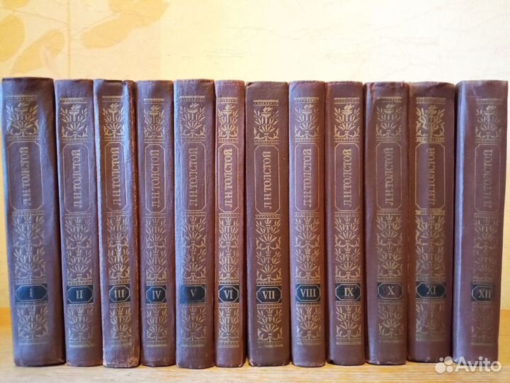 Толстой Л.Н. собрание сочинений в 12 томах