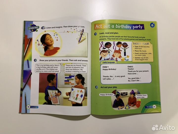 Super Minds 2, комплект новый