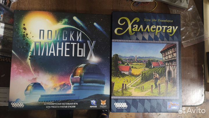 Разные настольные игры