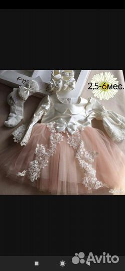 Платье для девочки 62-68