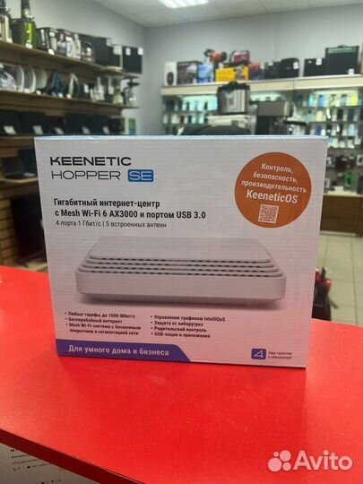 Keenetic Роутер Hopper SE (KN-3812)