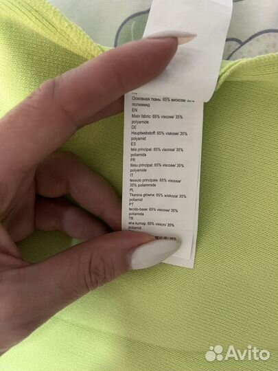 Платье love republic 42