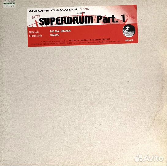 House: Antoine Clamaran – Superdrum Part. 1