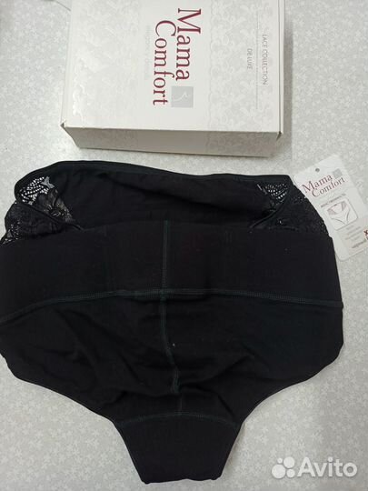 Трусы-бандаж для беременных Mama comfort