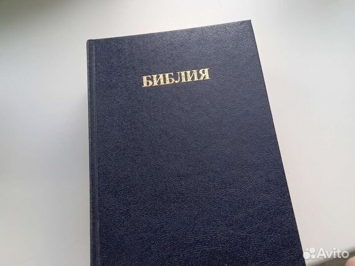 Книга