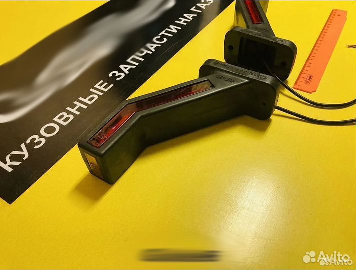 Габарит боковой(рога) LED 12-24 в. 50-03 к-т