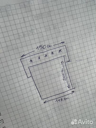 Кровать двухспальная 150 200 бу