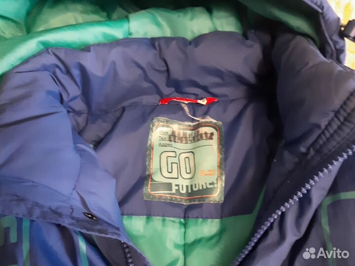 Демисезонная куртка для мальчика