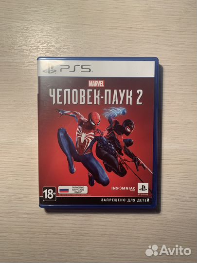 Игры для приставок ps5