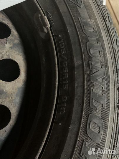 Dunlop Grandtrek Ice03 195/65 R15