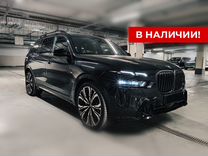 BMW X7 3.0 AT, 2023, 9 000 км, с пробегом, цена 13 400 000 руб.