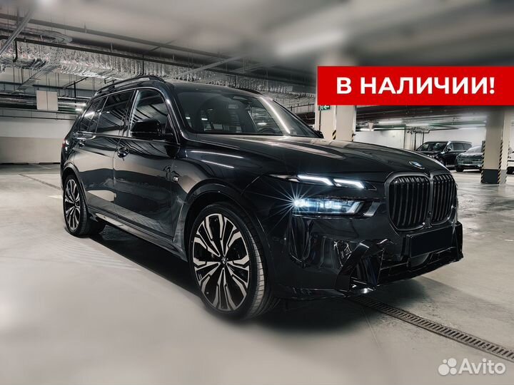 BMW X7 3.0 AT, 2023, 9 000 км