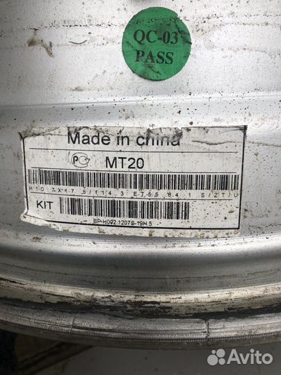 Литые диски r17 5x114 3 бу