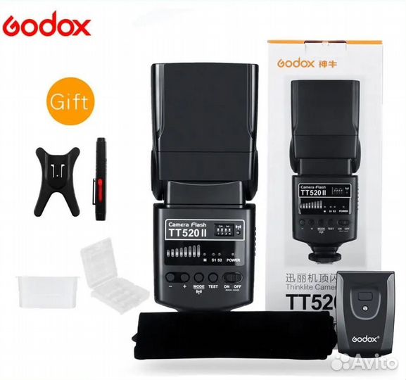 Вспышка Godox TT520II GN33 +синхронизатор 433MHz