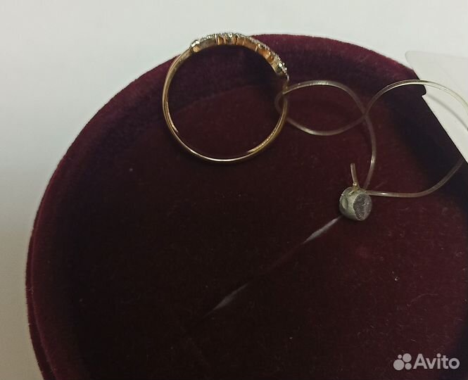 Золотое кольцо