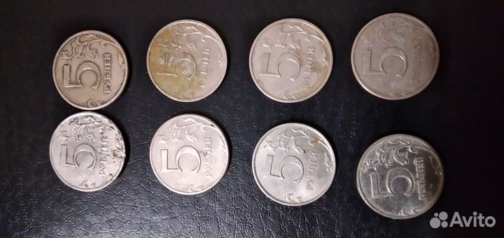 Монета 5руб с браком
