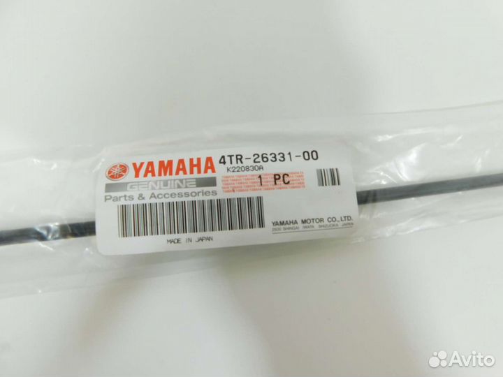 Трос подсоса Yamaha XV S650 400 4TR-26331