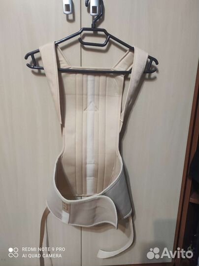 Корректор осанки орто ко 110