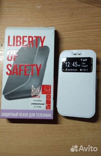 Чехол универсальный для телефона 145х76мм