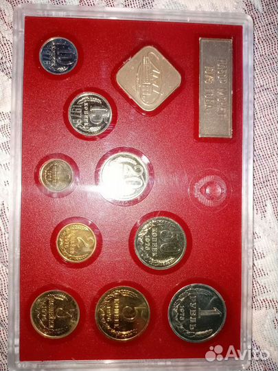 Набор монет и марок Олимпиада 1980