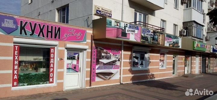 Новая белая обувница 90 см в наличии