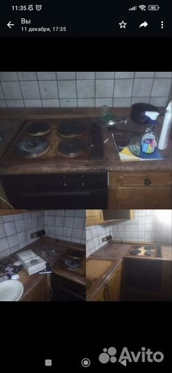 Уборка квартир и домов