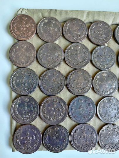 Монеты Александра первого