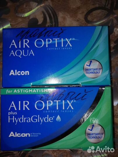 Линзы для глаз