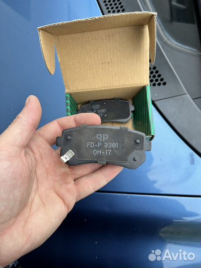 Тормозные колодки