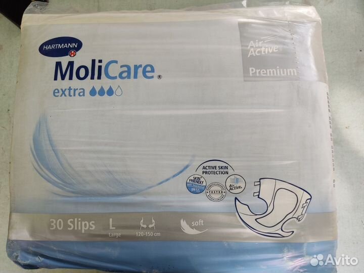 Подгузники для взрослых 3 размер (L)