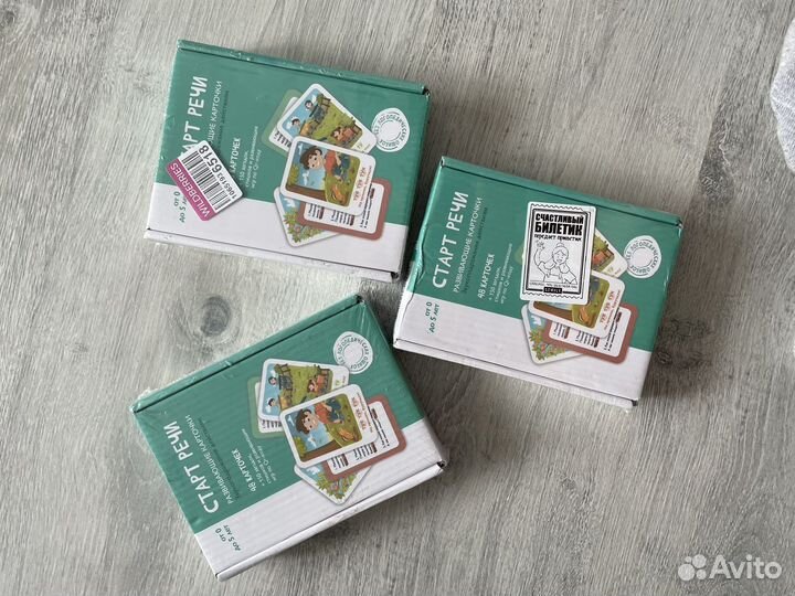 Развивающие карточки Старт речи Виктории Буниной