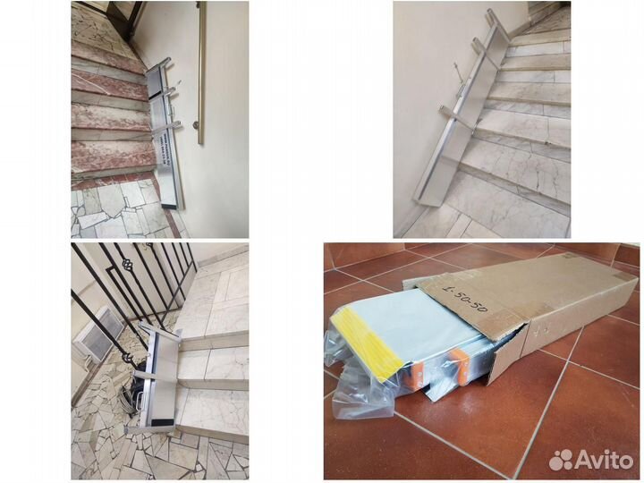 Откидной пандус